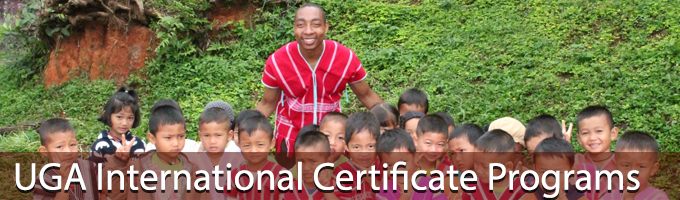 UGA International Certificates